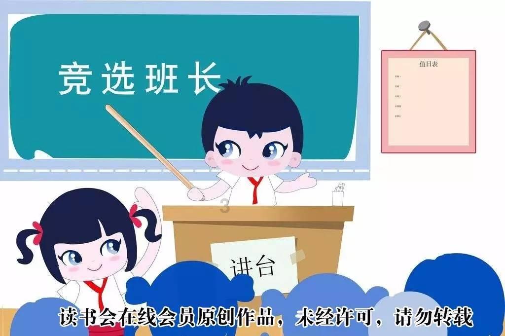 阿尔梅里亚后卫:我们踢得很棒,有人决定我们不能在伯纳乌获胜