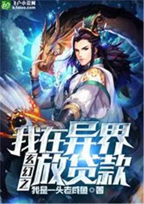 全民烧脑3去广告版
