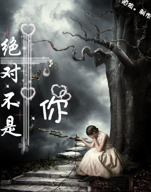 为什么刘邦在后期想要冒风险换掉太子呢？游戏画面