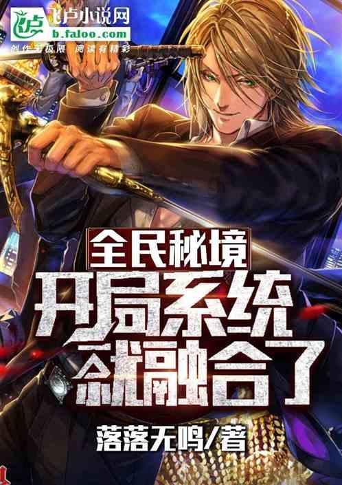 2024年檀健次5部电视剧待播，期待已久的《猎罪图鉴2》快来了