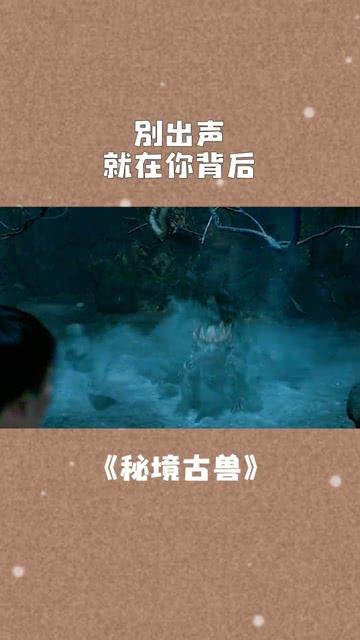 老爹寿司店