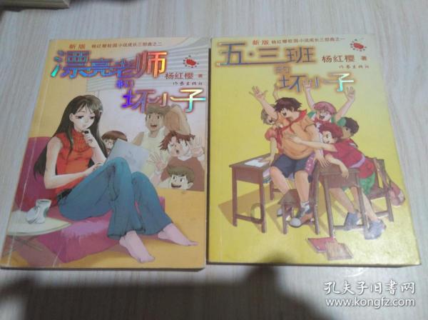 市南公安在行动!全力筑牢岁末年初安全稳定防线