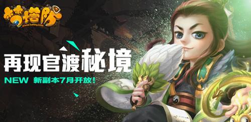 长沙交通执法“打非治违 护航春运”专项行动启动