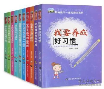 把朋友圈设置了三天，可见到底是为什麽呐？