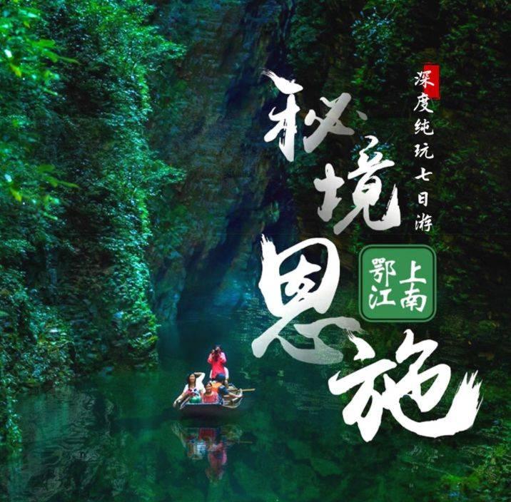 华泰证券：“23华泰G4”将于2月6日付息