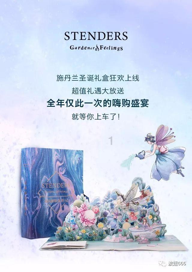 小犀牛救援