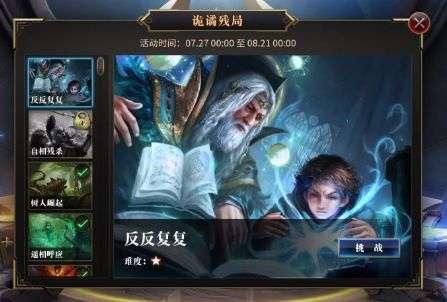 云南开远：居民楼发生火情，特警救出一家三口