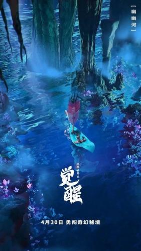 创新“1234”治理模式   奏响“加减乘除”和谐乐章
