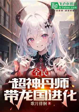 智能汽车拼图