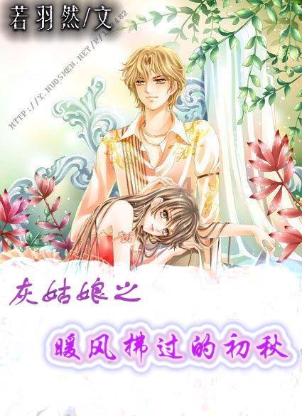 窦太后活着的时候，汉武帝为什么害怕她？原因出在哪里？游戏画面