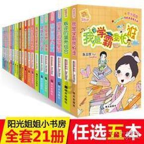 沃尔斯：汉密尔顿比舒马赫更有天赋，14年给他和罗斯伯格设了交战规则