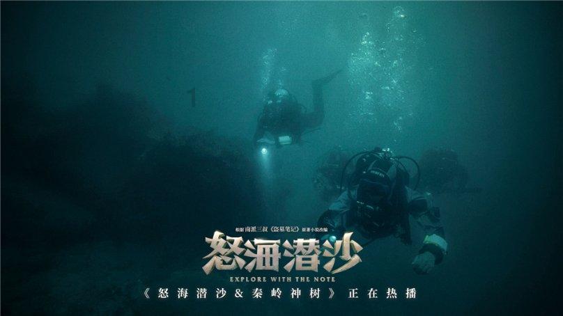 行尸走肉