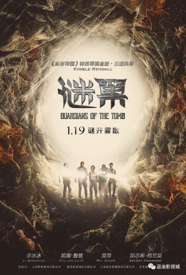 为什么建议大家考虑荣耀Magic6而非Pro版?
