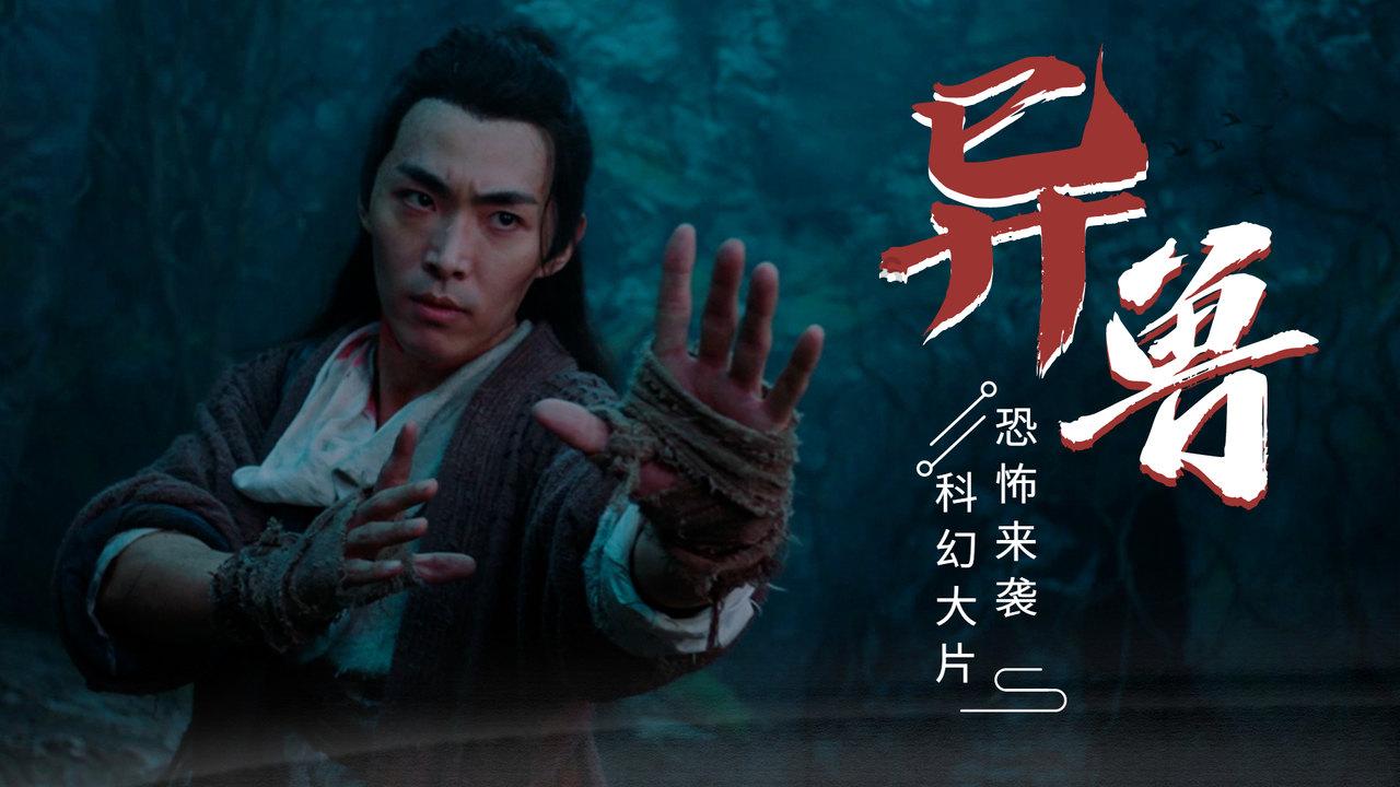 拯救巧虎4