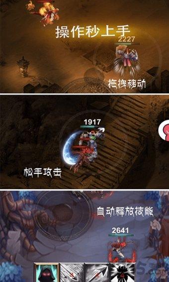 快讯 | 石家庄市政协十四届四次会议开幕