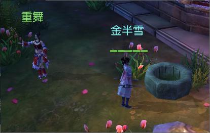 购买理由疯狂+1，用户可使用苹果Vision Pro辅助擦地