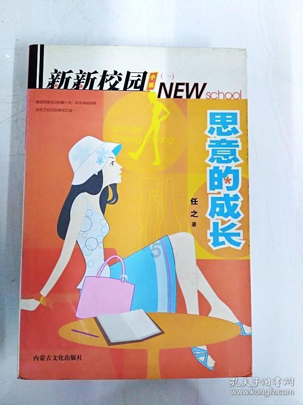 加强保护传承利用 让文物“活起来”