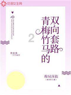 失落帝国的地图