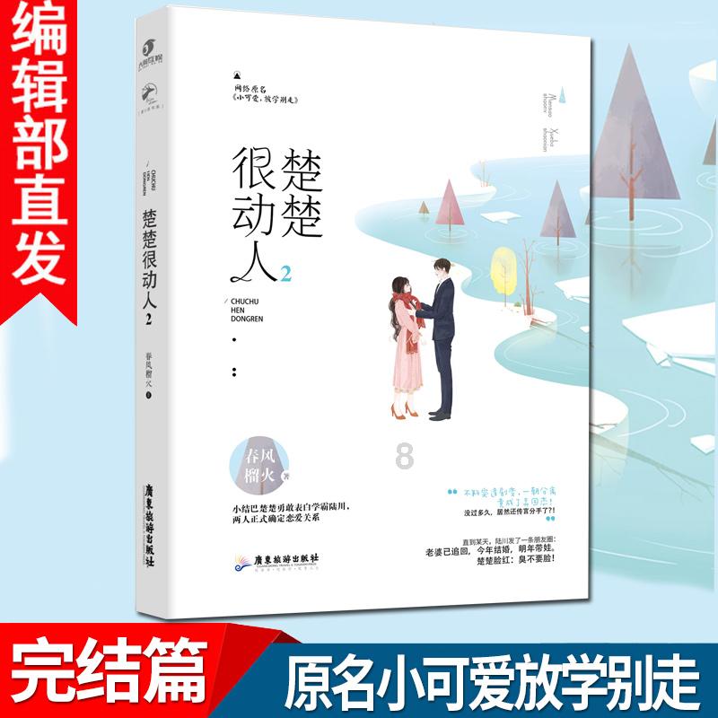 宁夏多点发力谱写民生新乐章