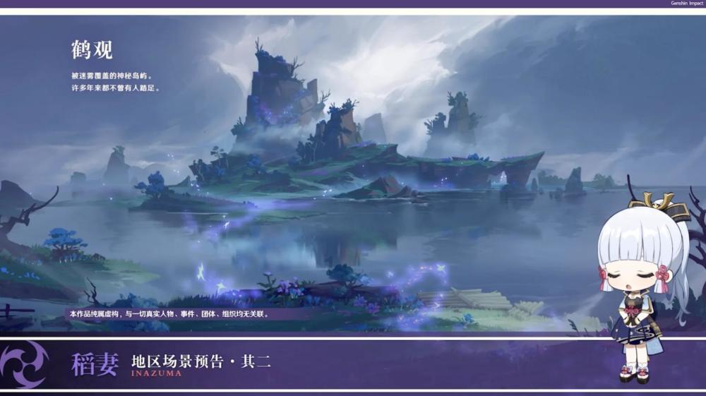蛇蛇争霸