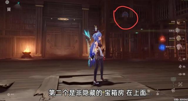 陕西胡辣汤更美味,还是河南胡辣汤更正宗?网友:河南才是鼻祖