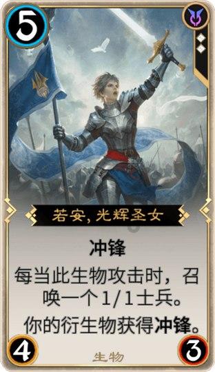 无主之地传说