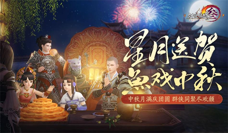 时尚女装设计师