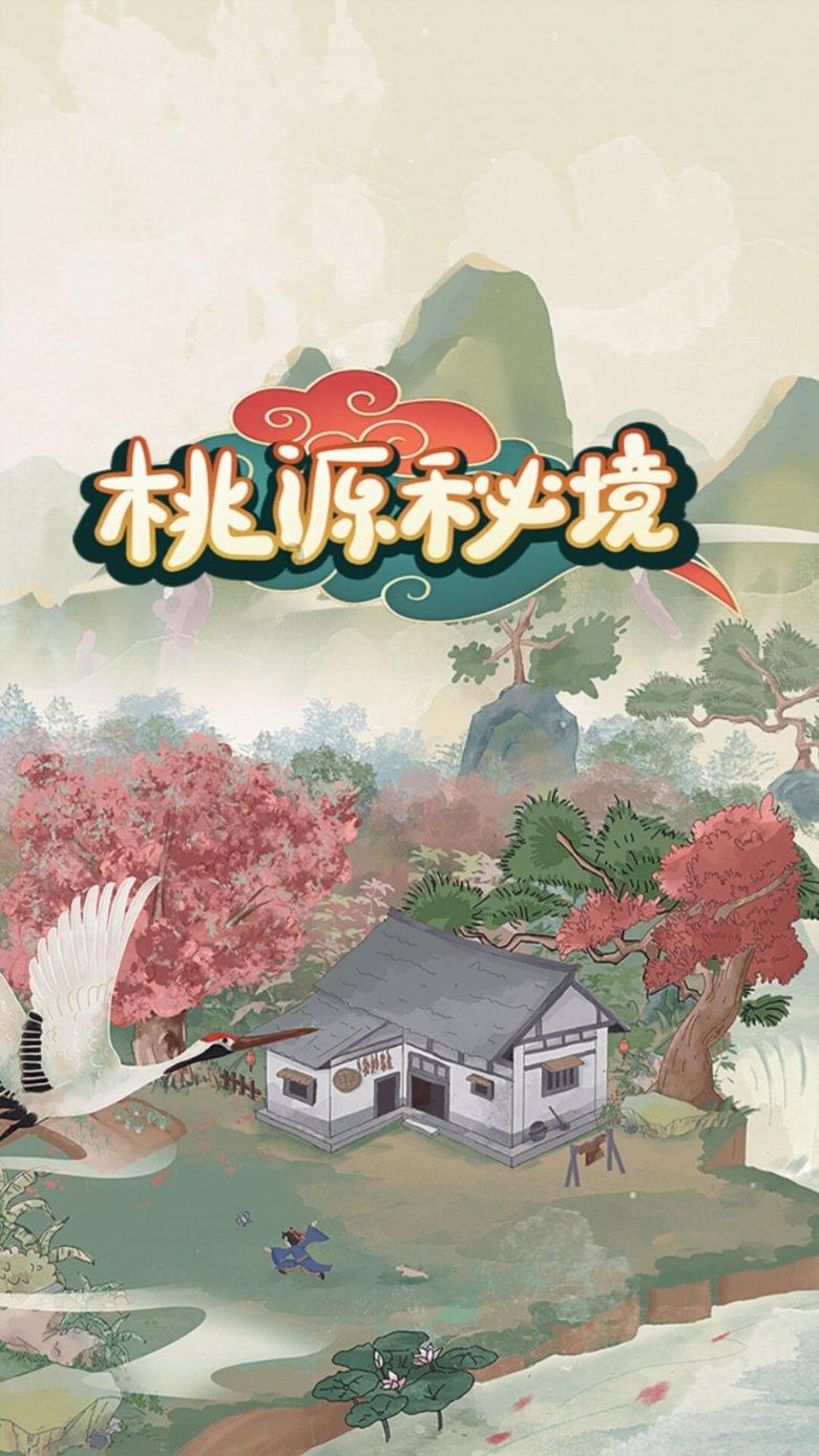 平顶山金利源置业被责令限期消除重大铁路事故隐患，并罚款1.5万