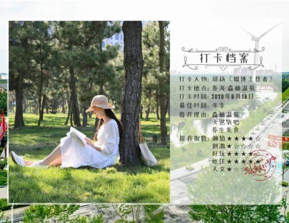 观天下·巴以冲突|停火谈判难推进 以军空袭又致加沙大量人员伤亡