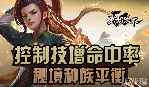 海滩小镇逃生