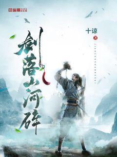 请勿打扰