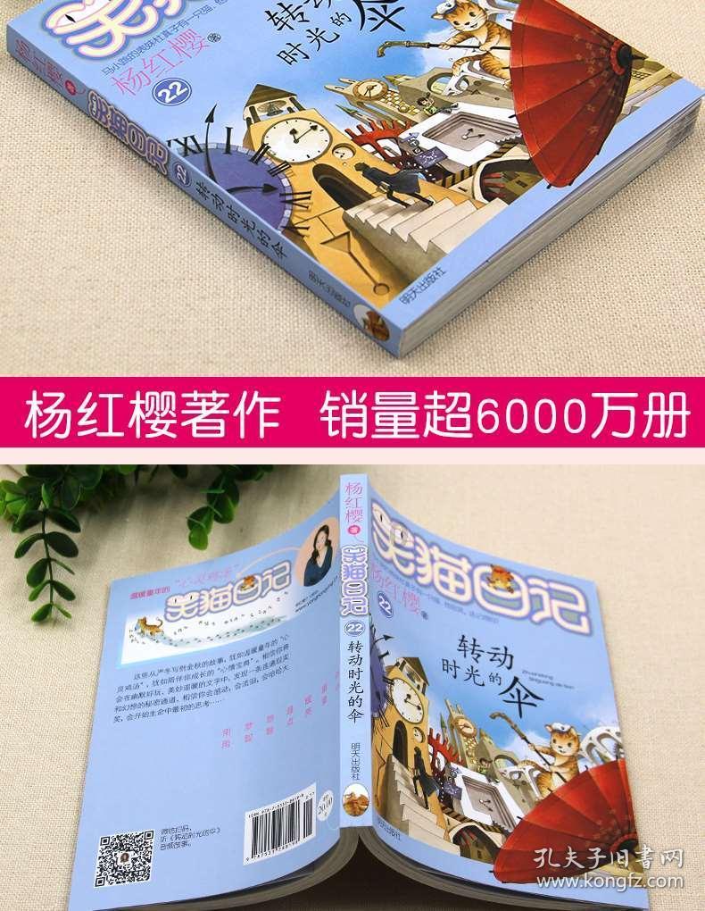 日本专家:一个月后或发生能登半岛地震以来最大余震