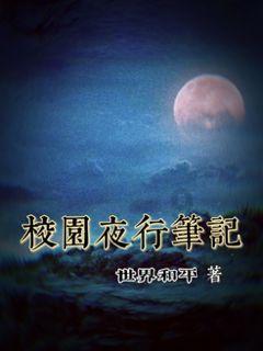 切尔西追平上赛季进球数，本季28场51球&上季50场51球