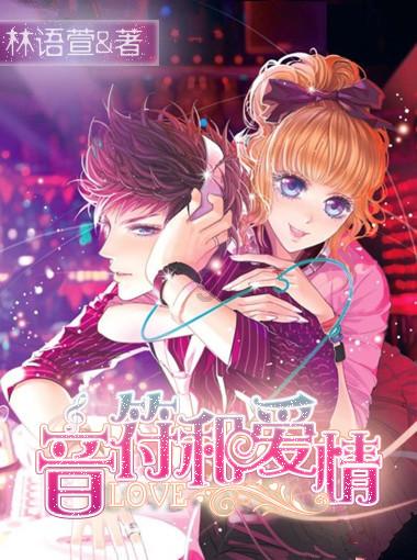 大话西游热血版