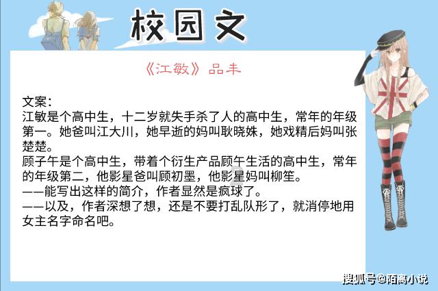 逃离地下古寺庙