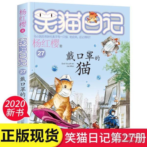 互相举报抵制，能不能别这么搞！