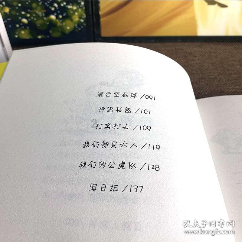 广东一女子帮抬玻璃，搭手瞬间玻璃裂开，当时是否有因此受伤？游戏画面