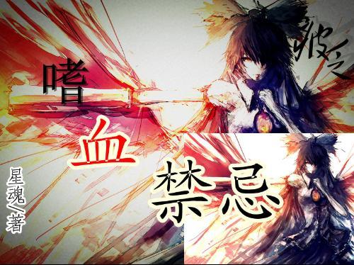 你有最难忘的事情吗？游戏画面
