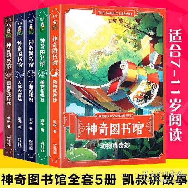 做糖醋蒜用什么醋好- 解答你的疑惑