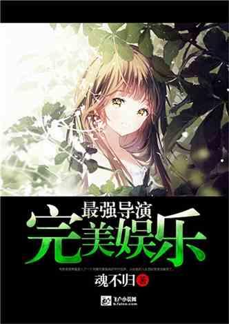 坦克700 Hi4-T基础版将于1月30日开启预售 最期待的爆款车型来了!