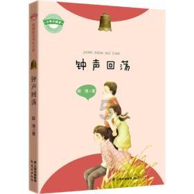 清凉夏日冰淇淋