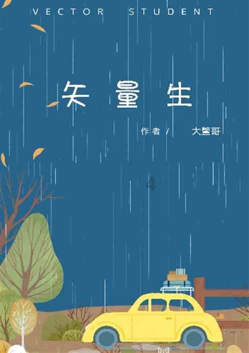 锅炉用反渗透水处理设备纯水系统的优点有哪些