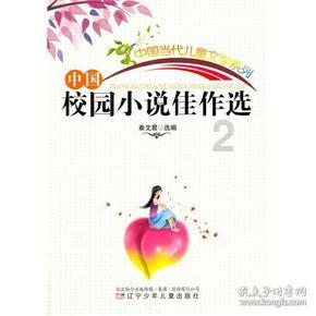 小猫钓鱼游戏龙王版有船