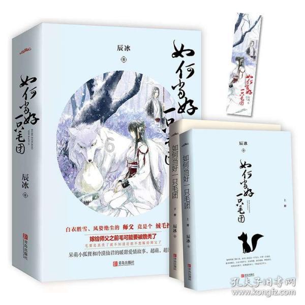 南京一条没回的信息救8旬母亲命，作为子女如何保障独居老人的安全？游戏画面
