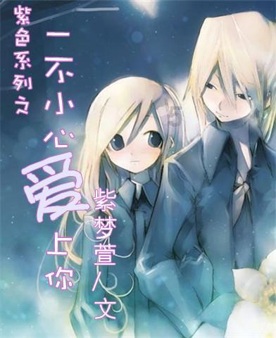 球球大作战下载最新版