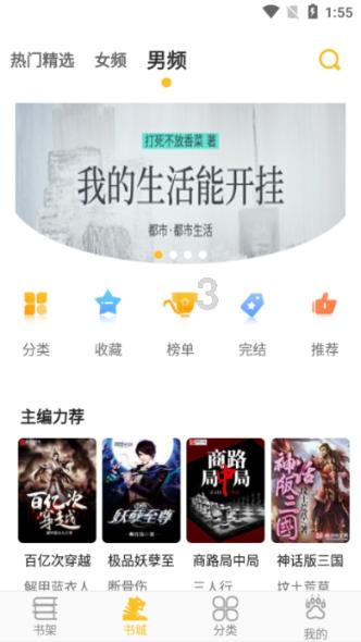 神秘的大海