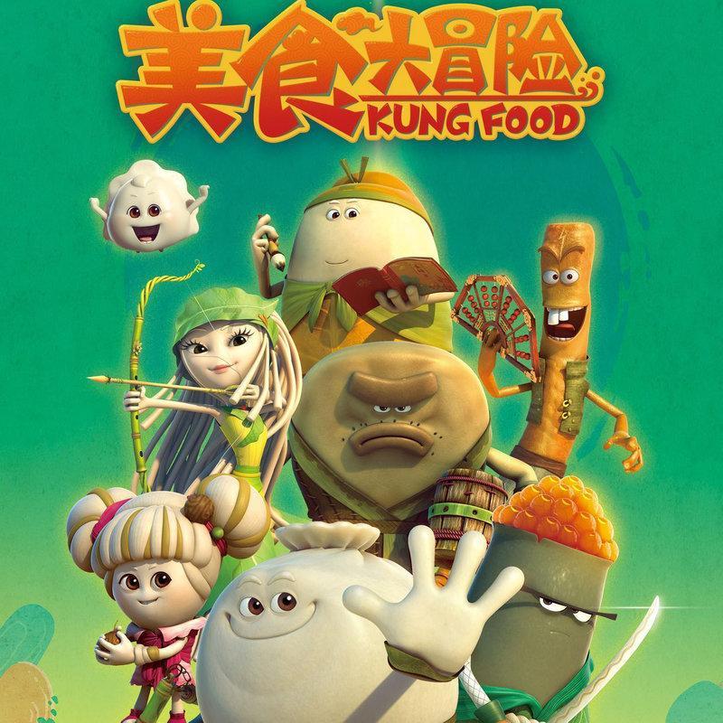 大专可以考小学教师资格证吗？游戏画面