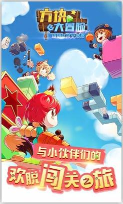 美图秀秀下载2023最新版