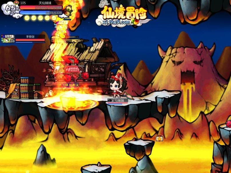 无尽战区·觉醒