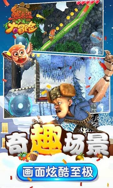 酸甜茄子肉卷该怎么制作？煎的时候要不要放油呢？游戏画面
